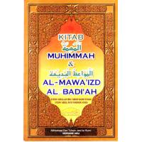 Kitab Muhimmah & Al-Mawaizd Al-Badiah